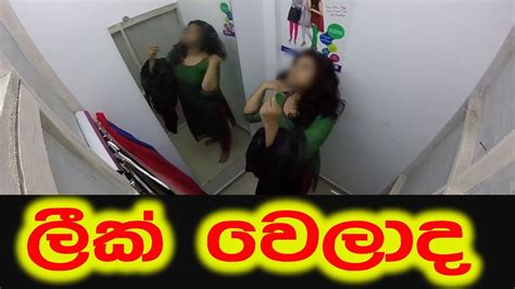 sex lanka sex|508 Sri Lankan Sex Videos From 4kPorn.xxx.